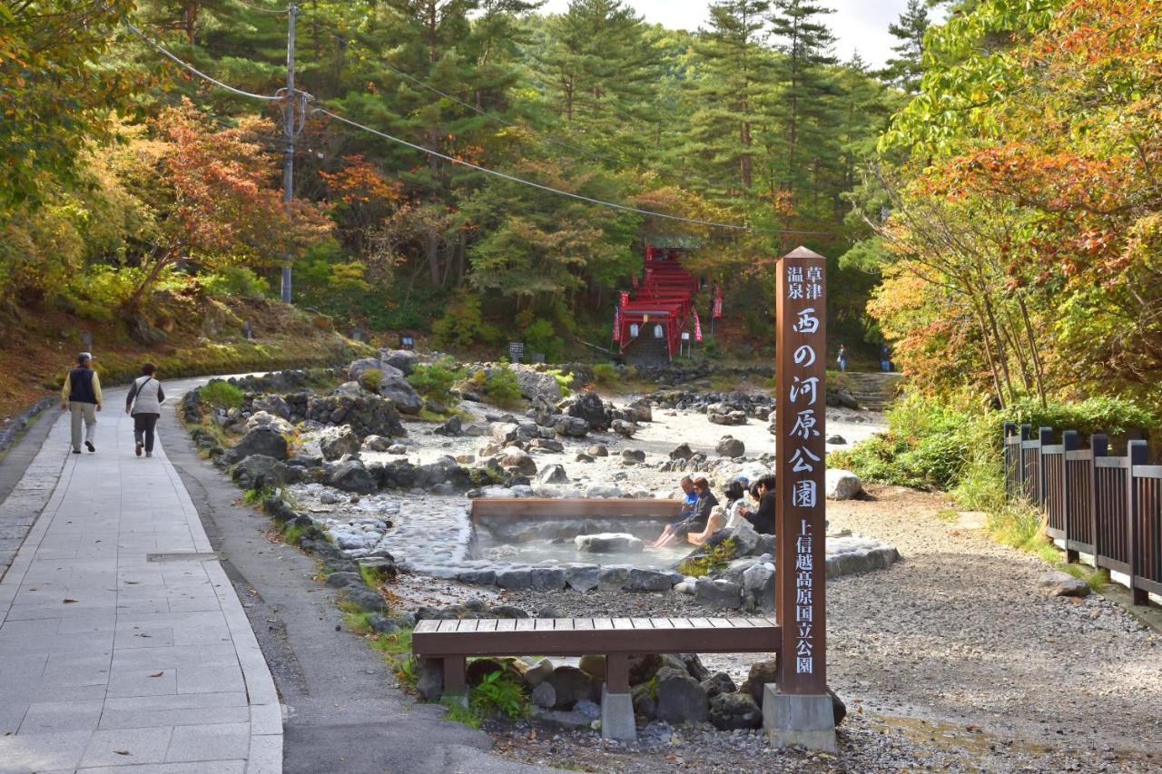 Urakusatsu Tou Exterior photo